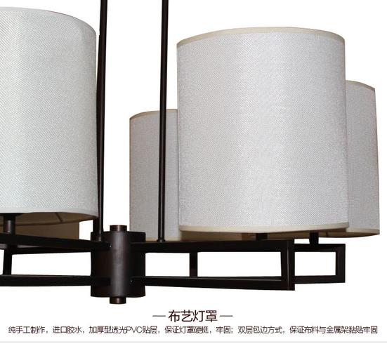 烁亮批发新中式仿古吊灯8头 客厅吊灯 卧室布罩吊灯 酒店灯具